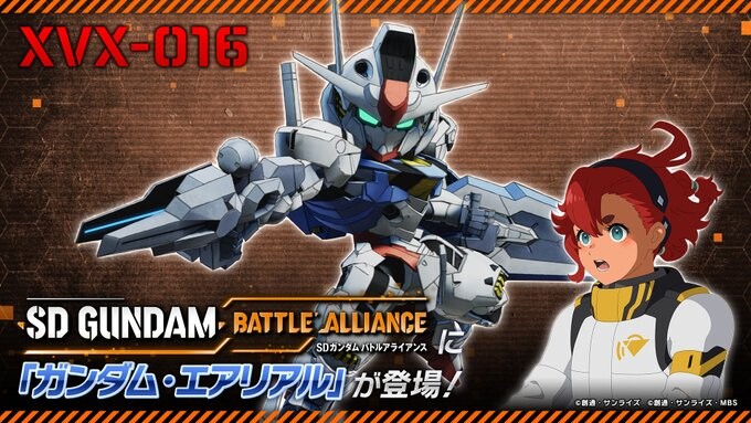 SD건담 배틀얼라이언스 건담 에어리얼 참전_1.jpg