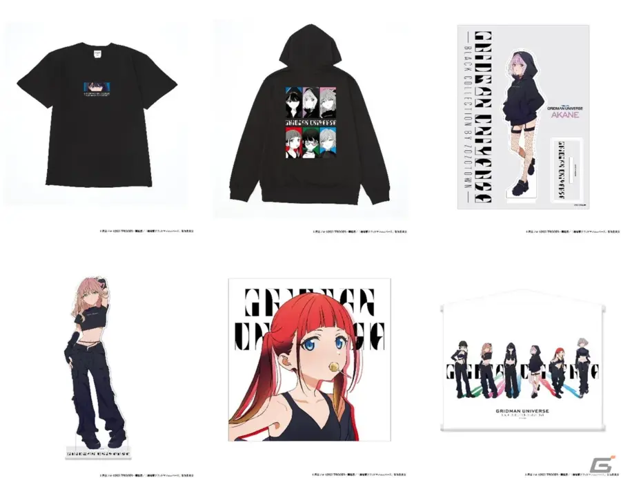 [그리드맨_유니버스] 조조타운 신작 일러스트 콜라보_2.webp