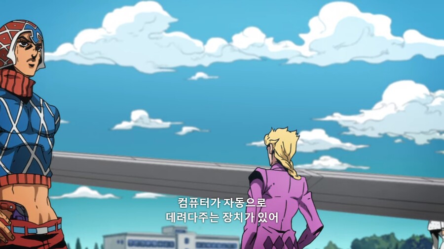 죠죠]무디블루스로 운전해도 문제없다_4.jpg