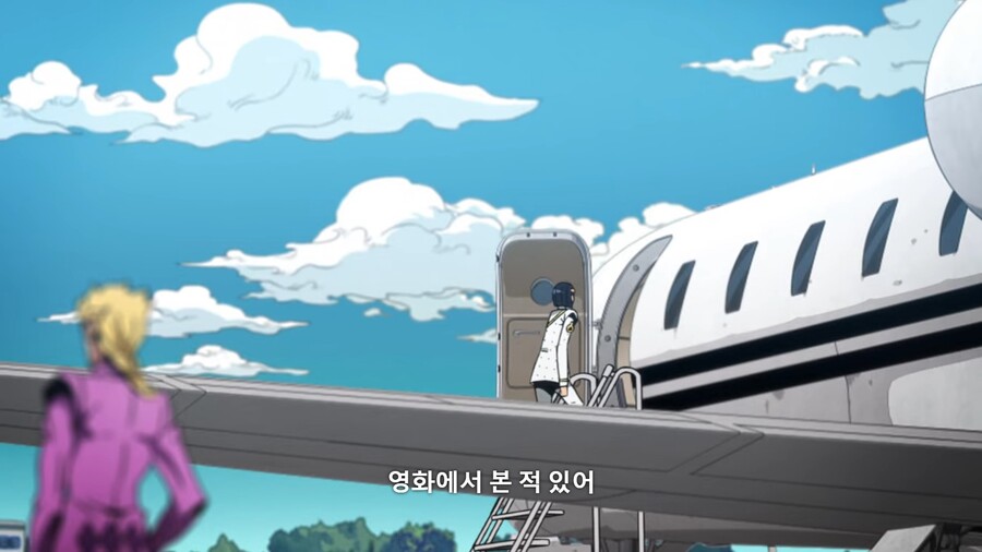 죠죠]무디블루스로 운전해도 문제없다_5.jpg