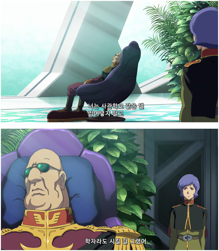 [건담 The Origin] 가르마 자비 모에화에 진심인 작품_10.jpg