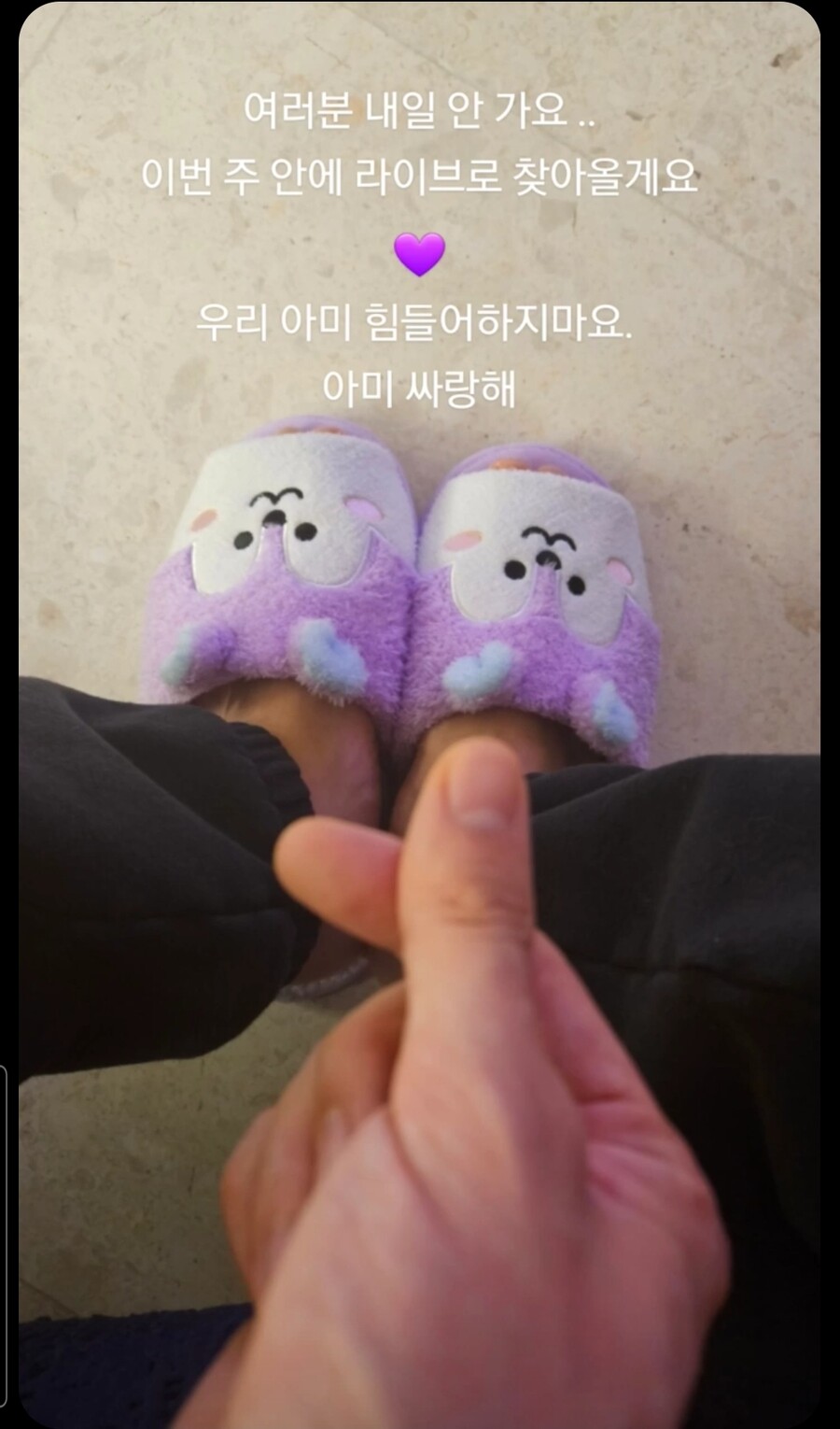 BTS) 제이홉 근황_1.jpg