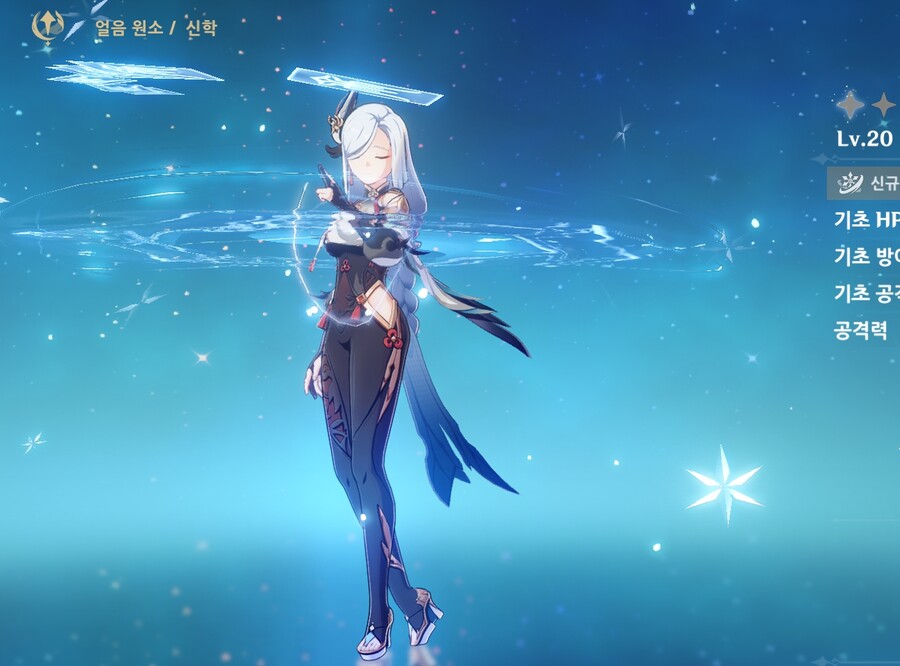 3.5 막날 쓰는 공월기행러의 무기 뽑기 후기_4.jpg