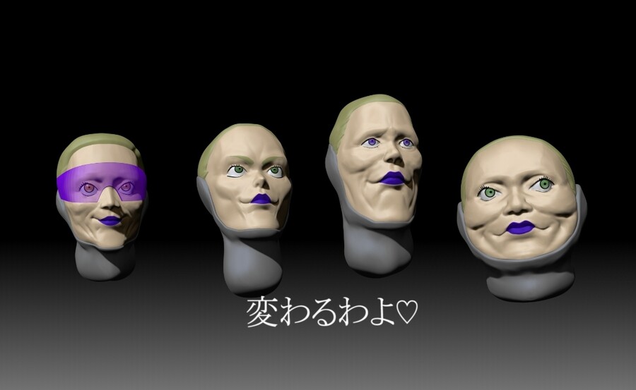 수성)팬이 만든 고퀄 3D모델링_1.jpg