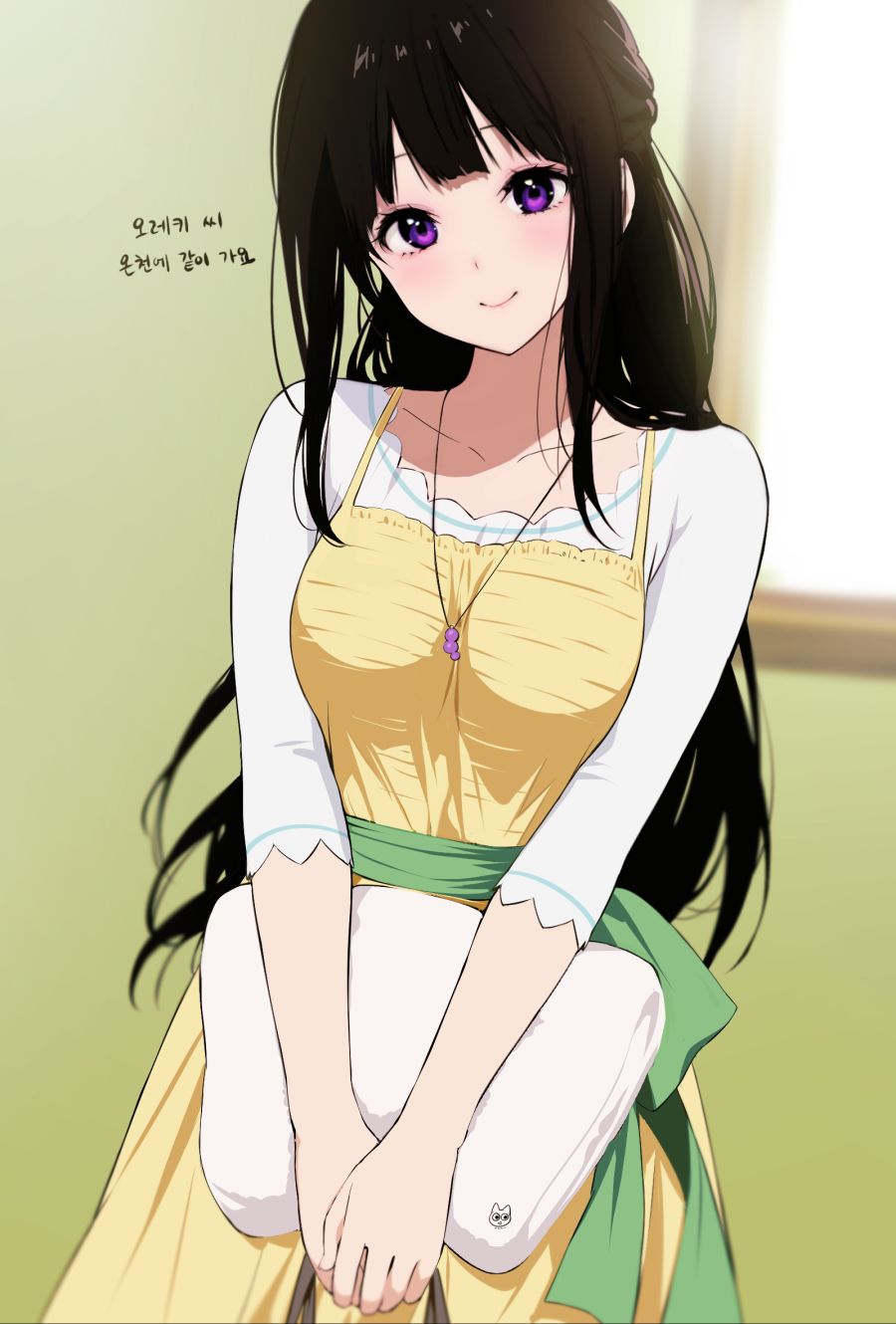 Chitanda.Eru.full.3926447.png