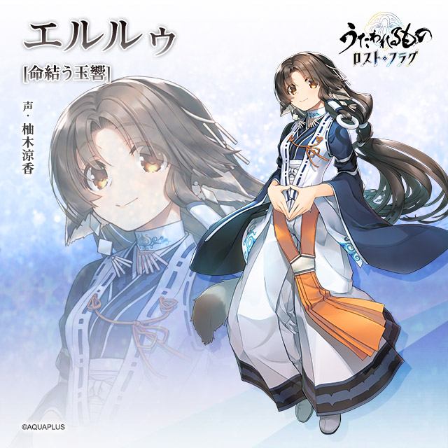 칭송받는자)오늘자 신규일러_1.jpg