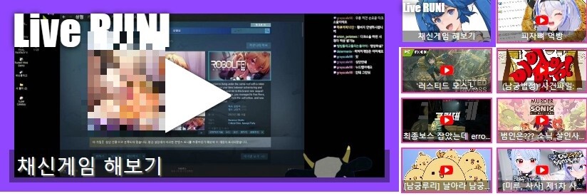 돌아가면서 ㄸㄱㅁ, ㅈㅈ, 유륜 올리고 있네 ㅋㅋㅋ_2.jpg