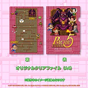 CRT 게임즈 신작 '꾸러기 오형제 이터널' 일본 발매일 및 특장판 구성 공개_3.jpg