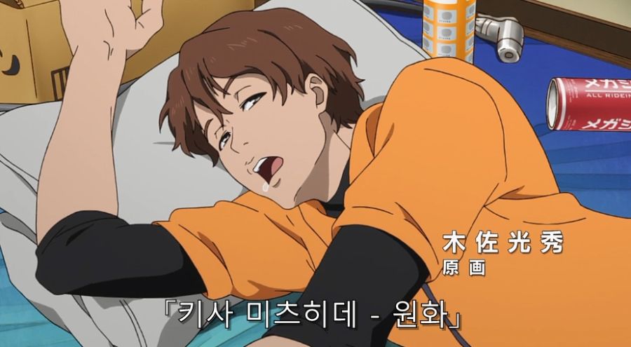 시로바코) 그 시절의 저는 죽었습니다~_1.jpg