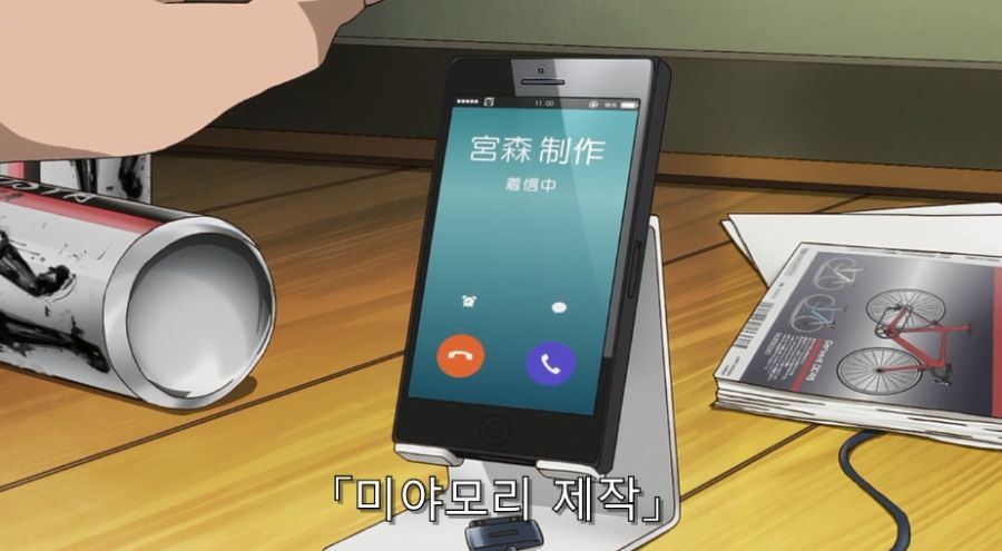 시로바코) 그 시절의 저는 죽었습니다~_2.jpg
