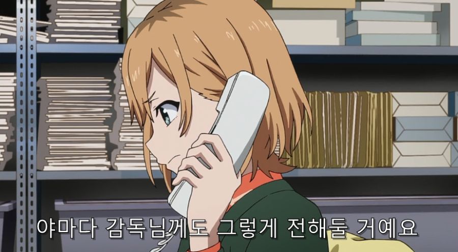 시로바코) 그 시절의 저는 죽었습니다~_8.jpg