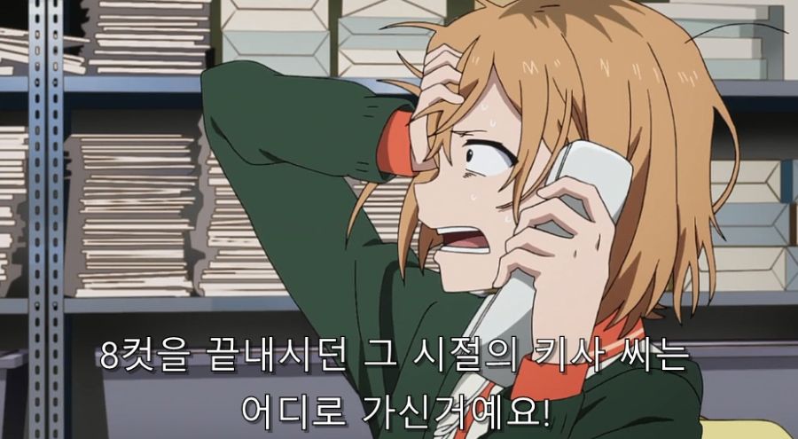 시로바코) 그 시절의 저는 죽었습니다~_14.jpg