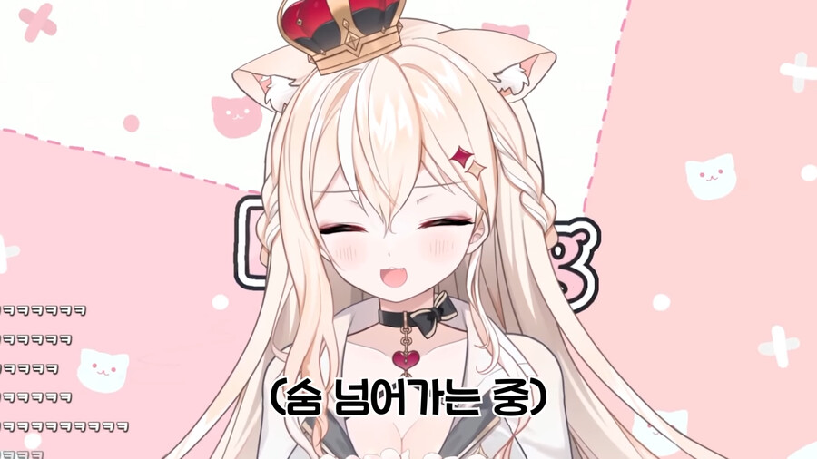 버튜버)버츄얼 기획사 대표가 버튜버인 회사_4.png