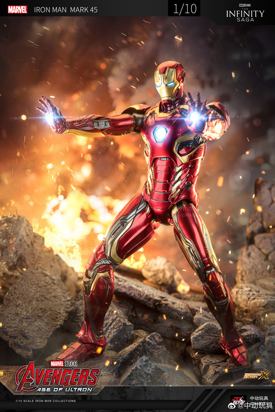 [ZD토이즈] 1/10 인피니티 사가 - 아이언맨 마크45_8.jpg