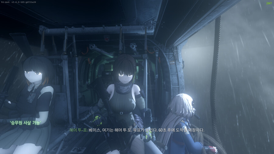 (데이터) 콜옵 모던1 리마스터 근황.girlsfrontline_2.jpg