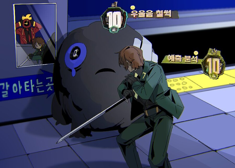 스압)환상체 관련 짤_7.jpg