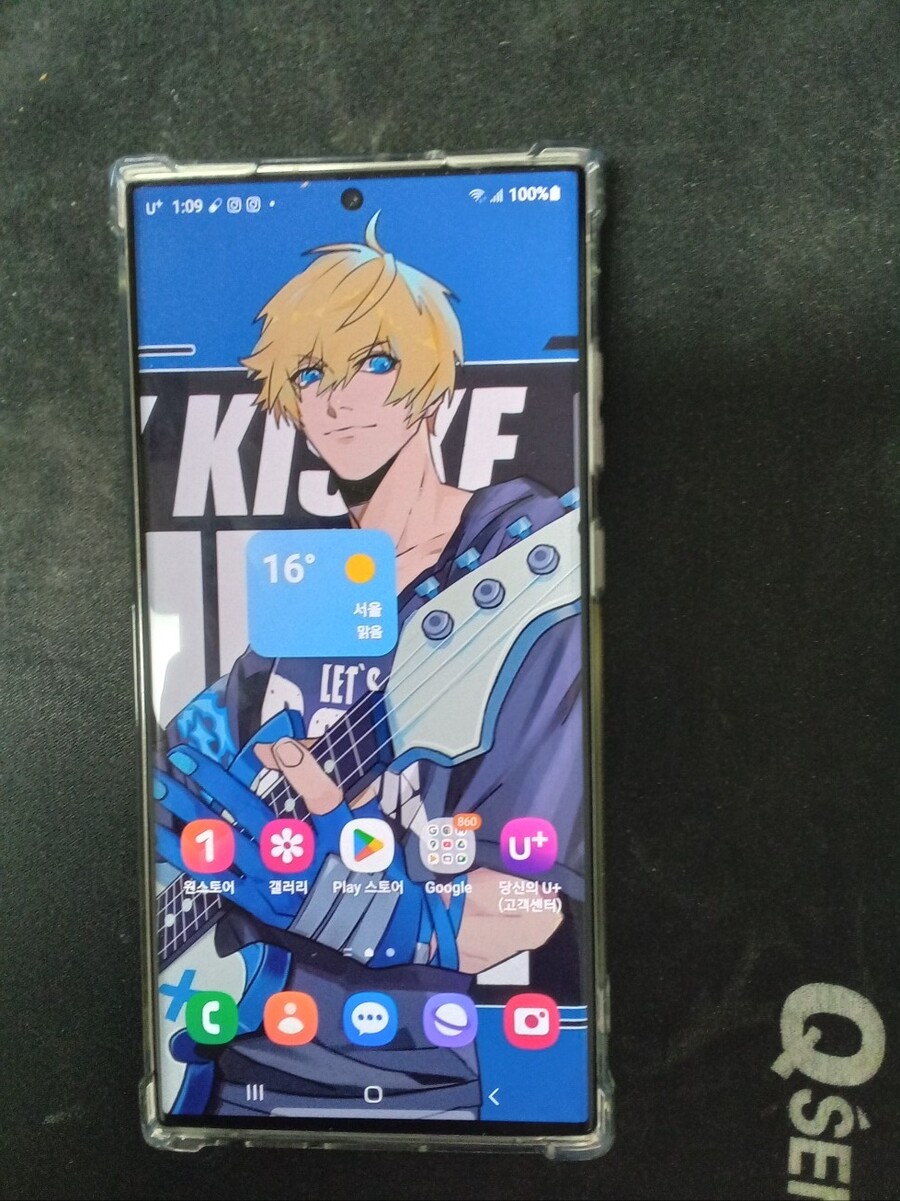 s23u)3월 28일날 오금동 유플러스 대리점에서 개통한 갤럭시 S23 울트라_3.jpg