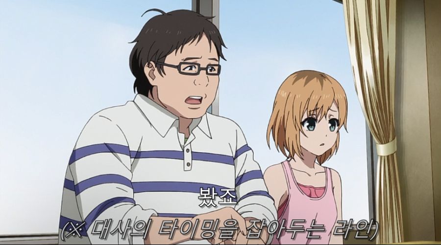 시로바코) 갑작스런 연출을 맡았을 때 생기는 일_21.jpg