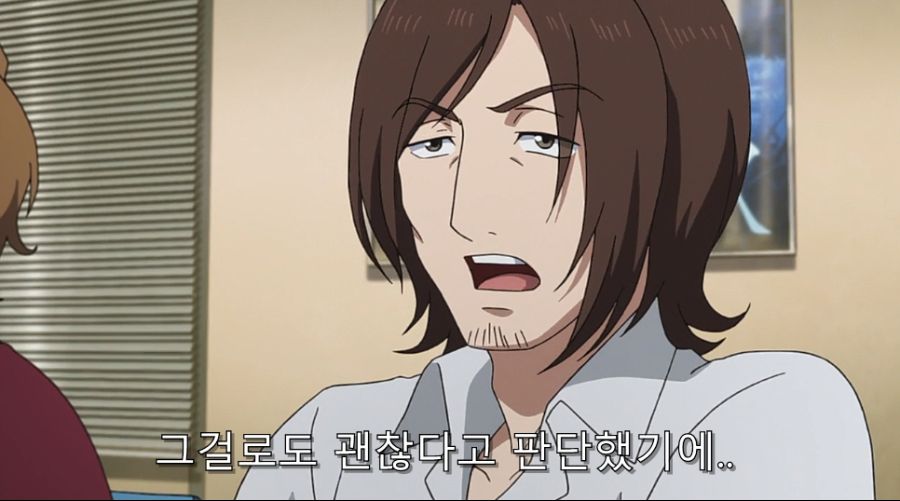 시로바코) 갑작스런 연출을 맡았을 때 생기는 일_25.jpg