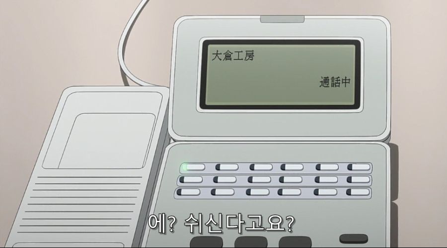 시로바코) 갑작스런 연출을 맡았을 때 생기는 일_35.jpg