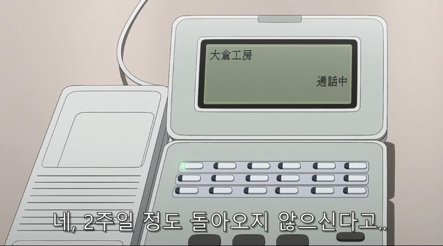 시로바코) 갑작스런 연출을 맡았을 때 생기는 일_36.jpg