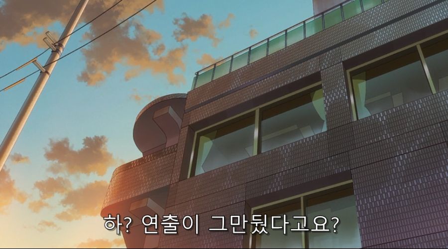 시로바코) 갑작스런 연출을 맡았을 때 생기는 일_45.jpg
