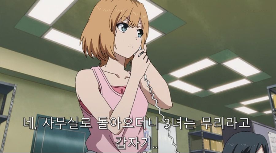 시로바코) 갑작스런 연출을 맡았을 때 생기는 일_46.jpg