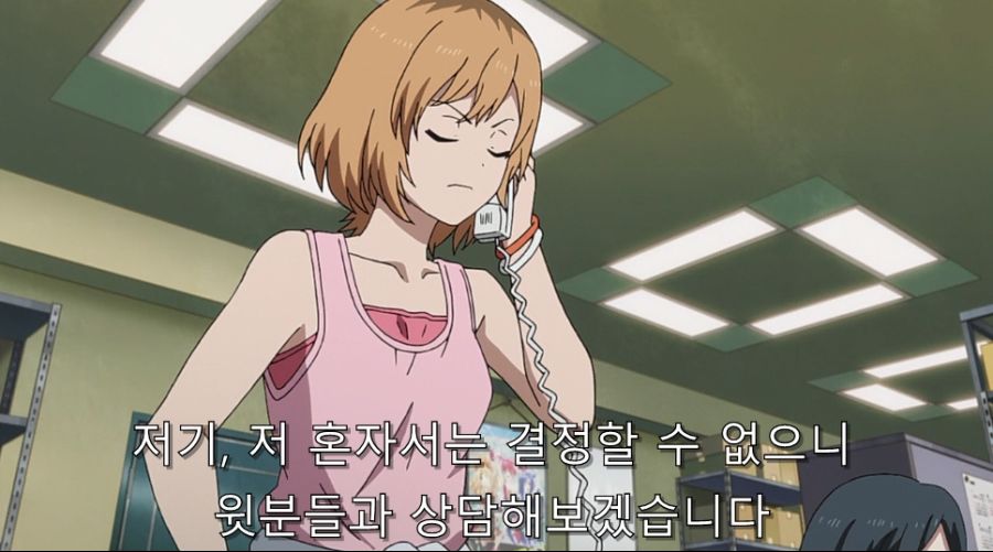 시로바코) 갑작스런 연출을 맡았을 때 생기는 일_50.jpg