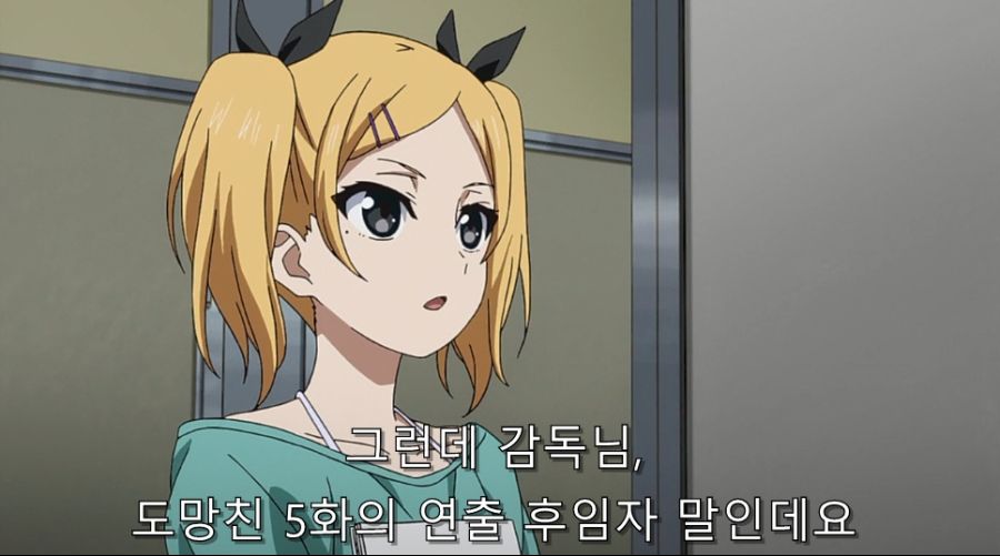 시로바코) 갑작스런 연출을 맡았을 때 생기는 일_53.jpg
