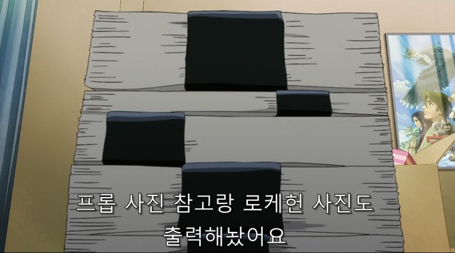 시로바코) 갑작스런 연출을 맡았을 때 생기는 일_74.jpg
