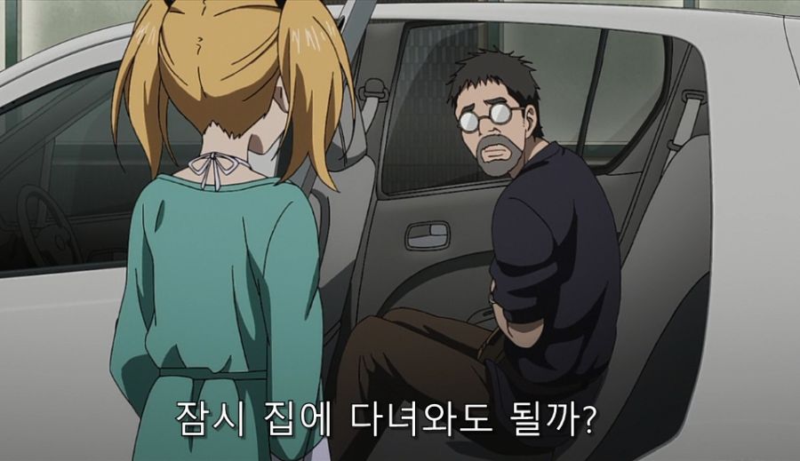 시로바코) 어떻게든 도망가려는 연출이랑 계속 붙잡는 에리카 ㅋㅋ_10.jpg