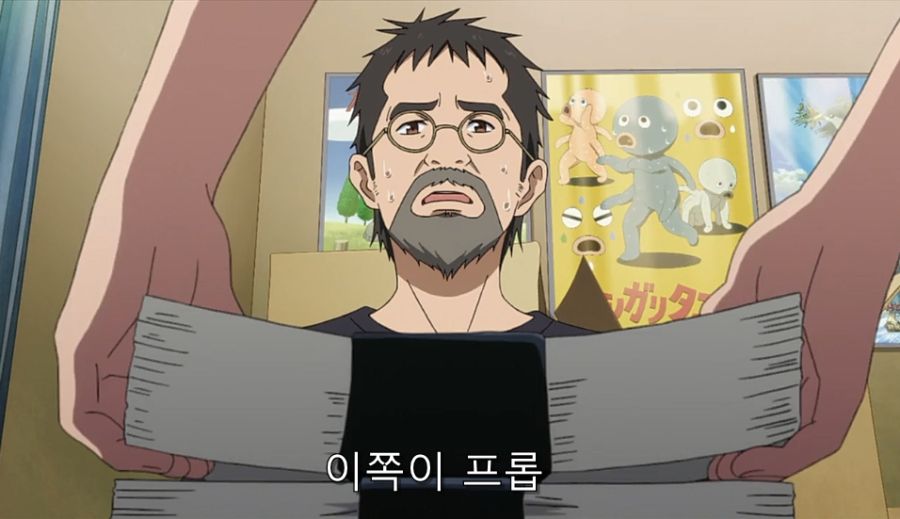 시로바코) 어떻게든 도망가려는 연출이랑 계속 붙잡는 에리카 ㅋㅋ_16.jpg