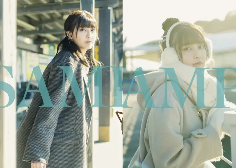 사시데 마리아 1st 포토북 조기 예약 특전 도안 및 발매 기념 패널전 상세_1.webp