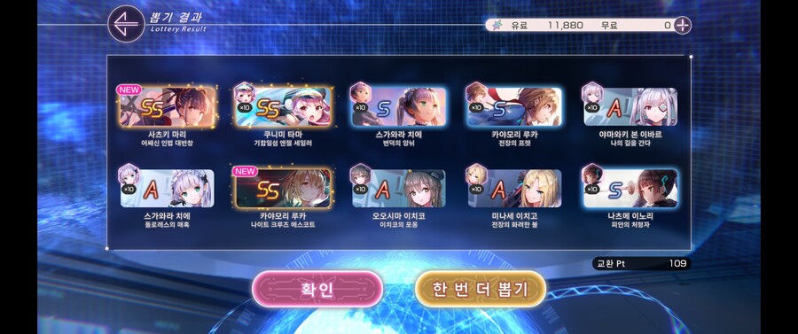 이건 지름 각인가?_1.jpg