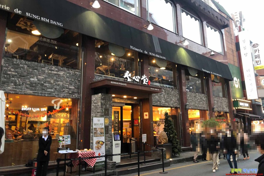 대전동내 빵집맛이 맛있는 이유