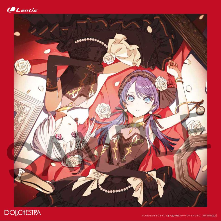 러브라이브 하스노소라 스리즈 부케&돌케스트라 1st 싱글 점포 특전, 연동 특전_9.jpeg