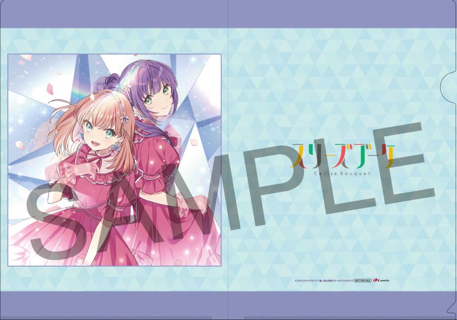 러브라이브 하스노소라 스리즈 부케&돌케스트라 1st 싱글 점포 특전, 연동 특전_10.jpeg