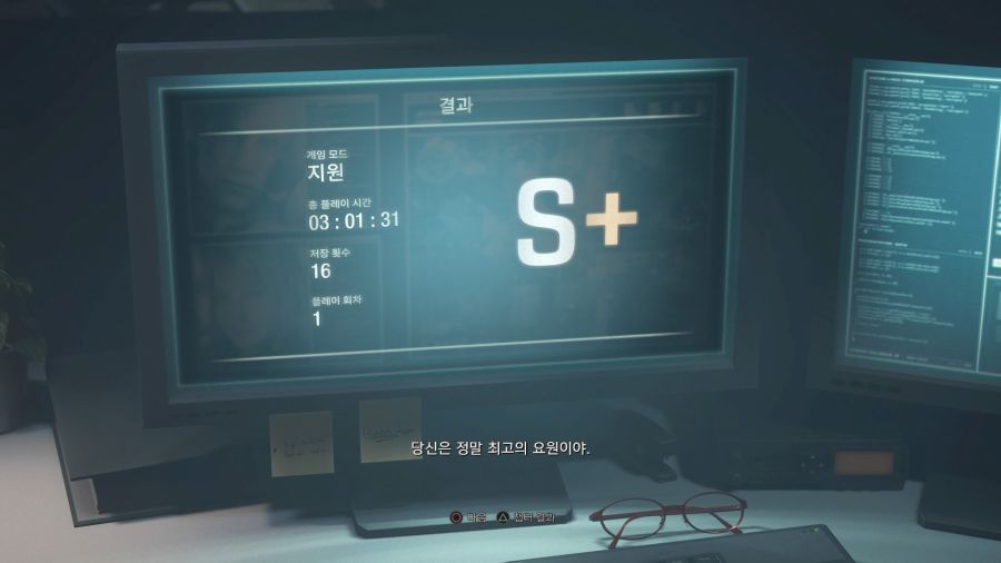 PS4) 마의 3시간벽_1.jpg