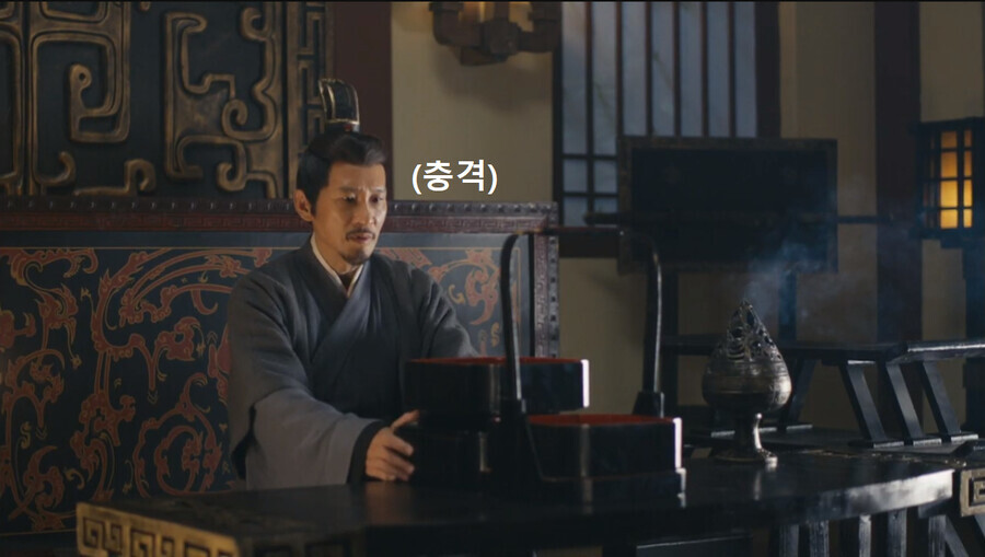 삼국지) 순욱 빈 찬합 사건의 전말.jpg_6.png