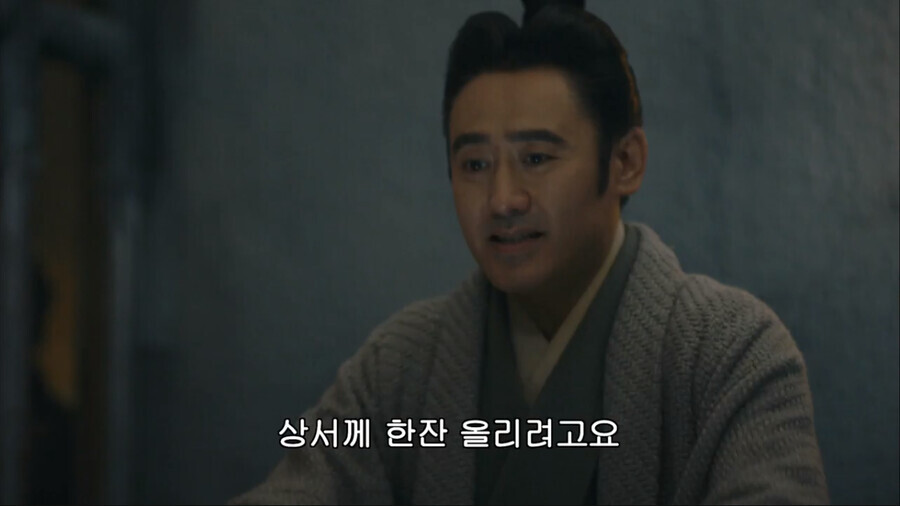 삼국지) 순욱 빈 찬합 사건의 전말.jpg_13.png
