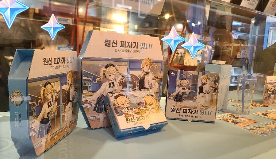 [원신] 명예 기사 여행자! 피자 알볼로 목동점에 갔다왔습니다!_53.jpg