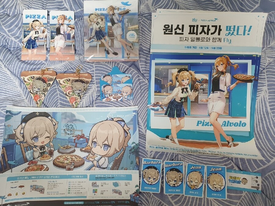 [매장방문](스압) 피자 알볼로 4월 15일 토요일 매장 방문 후기_7.jpg