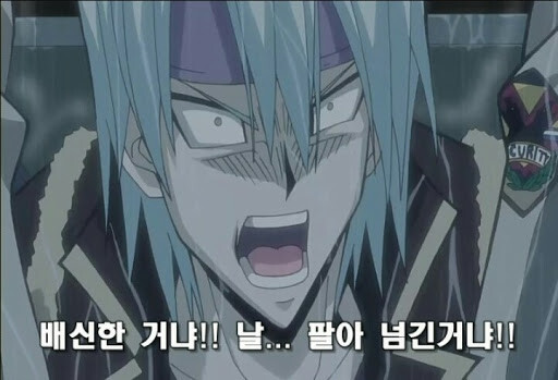 리시드 후속 지원 생각하다가 빡치네요_4.jpg