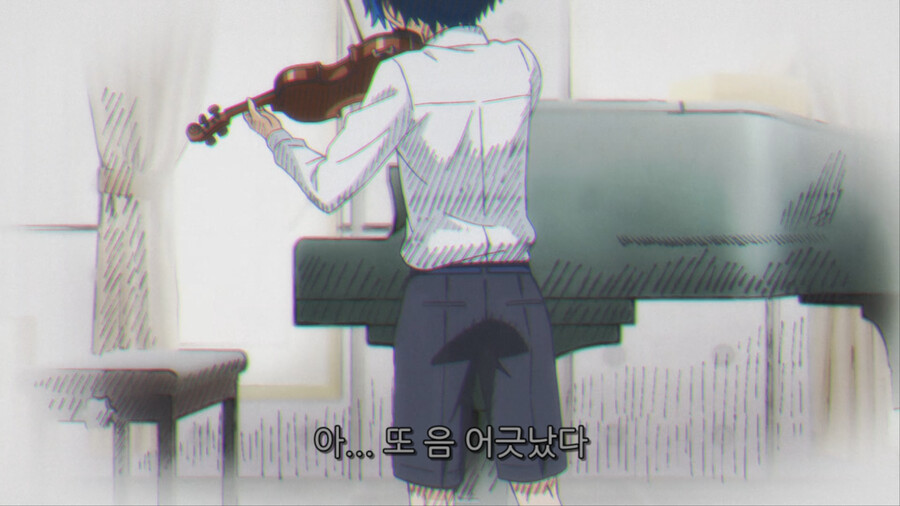 푸른오케스트라) 스압) 첫만남_2.png