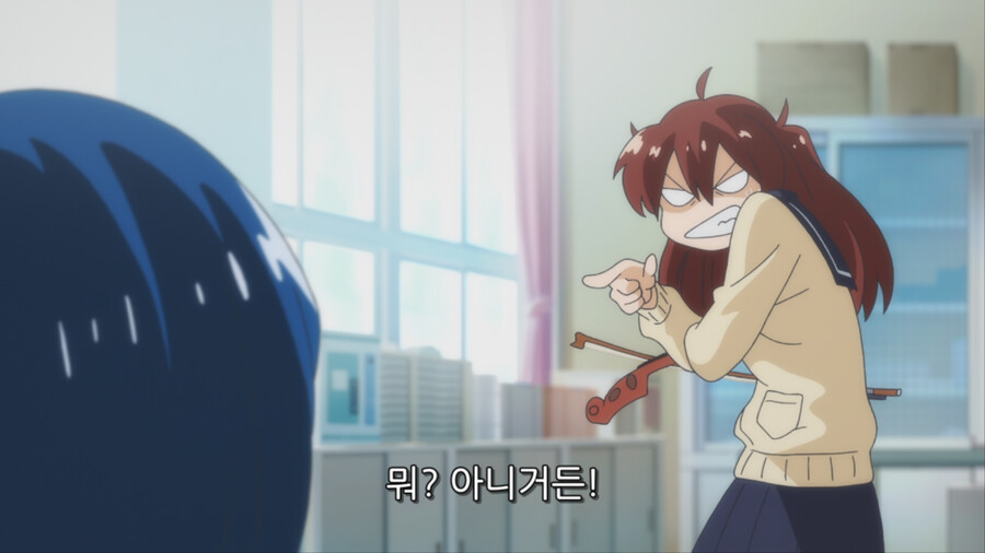 푸른오케스트라) 스압) 첫만남_16.png