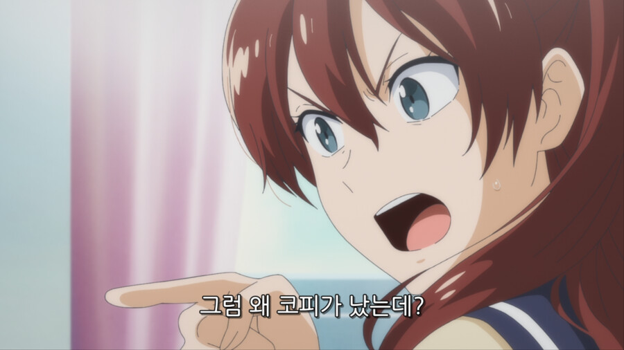 푸른오케스트라) 스압) 첫만남_18.png