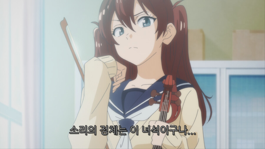 푸른오케스트라) 스압) 첫만남_20.png