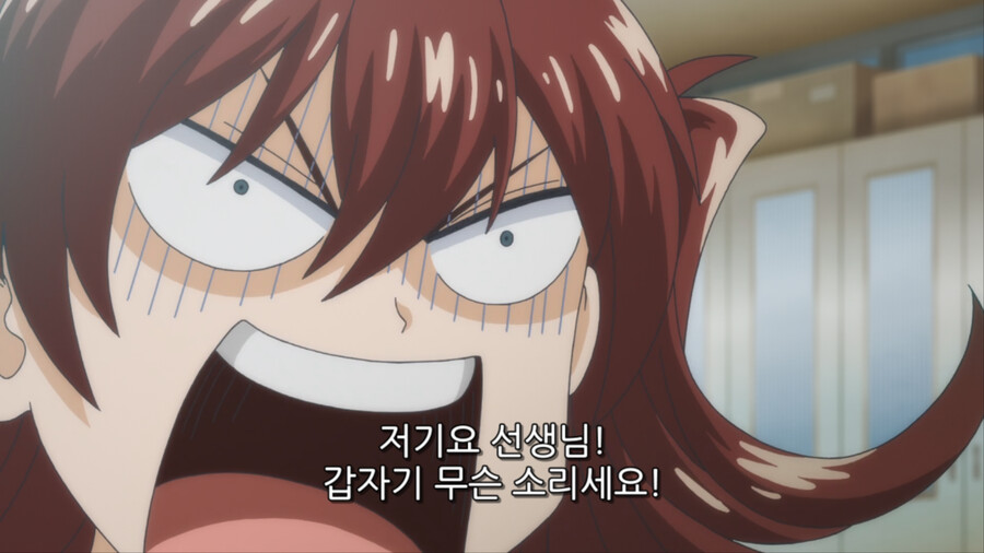 푸른오케스트라) 스압) 첫만남_27.png