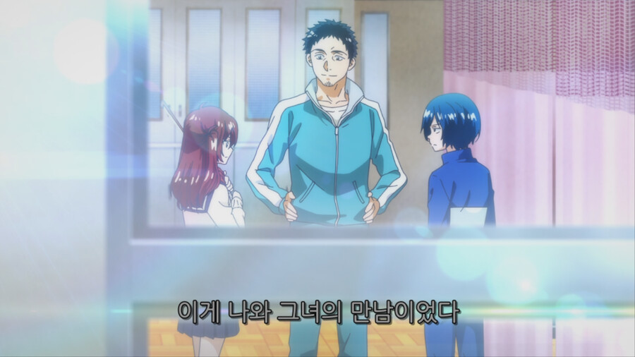 푸른오케스트라) 스압) 첫만남_28.png