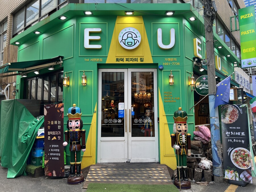 부산 사는 남자의 2022년 10~12월 먹부림. (※스압, 데이터)_68.jpg